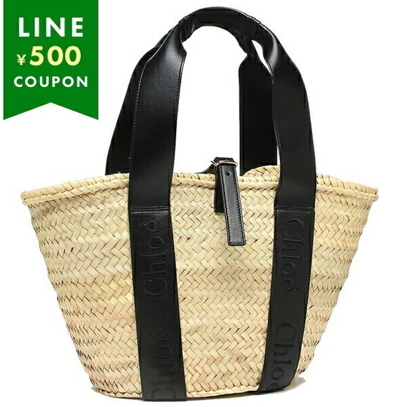 Chlo Tote Bag Sense Basket Black - Picture 1 of 9